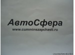Болт (DongFeng/ДонгФенг) Q151B1240
