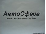 Болт (DongFeng/ДонгФенг) Q151B1450TF2