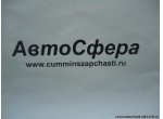 Болт (DongFeng/ДонгФенг) Q151B1480-0H1