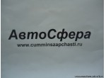 Болт (DongFeng/ДонгФенг) Q151B1650-0Z6H-J1