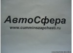 Болт (DongFeng/ДонгФенг) Q151B1660-0H1
