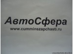 Болт (DongFeng/ДонгФенг) Q151B1665-0H1