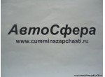 Болт (DongFeng/ДонгФенг) Q151B1860-0H1