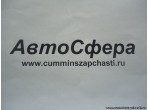 Болт (DongFeng/ДонгФенг) Q151C1295TF2