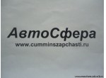 Болт (DongFeng/ДонгФенг) Q170B1016