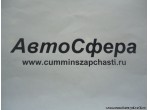 Болт (DongFeng/ДонгФенг) Q173B1255