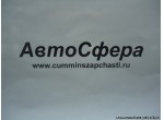 Болт (DongFeng/ДонгФенг) Q1841655-0H1