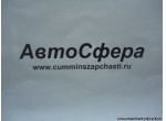 Болт (DongFeng/ДонгФенг) Q1841655-0Z6H-J1