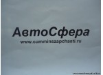 Болт (DongFeng/ДонгФенг) Q1841660-0H1