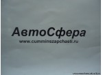 Тонкая гайка (DongFeng/ДонгФенг) Q350B05