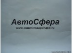 Шпонка (DongFeng/ДонгФенг) Q5510628