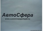 Болт (DongFeng/ДонгФенг) Q72210
