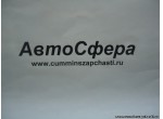 Крышка передняя QH70-4211111