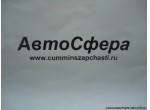 Болт (DongFeng/ДонгФенг) RQ1760620-Z5