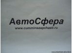 Болт (DongFeng/ДонгФенг) RQ1760625-Z5