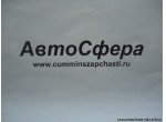 Болт (DongFeng/ДонгФенг) RQ1760625-Z6H