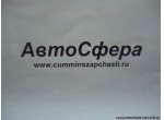 Болт (DongFeng/ДонгФенг) RQ1760830-Z6H