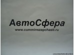 Крестообразный самонарезающий винт (DongFeng/ДонгФенг) RQ2720516-Z5