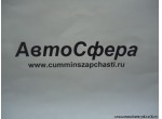 Крестовый самонарезающий винт (DongFeng/ДонгФенг) RQ2790616