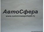 Коробка передач со сцеплением и КОМ в сборе RT11509G (G4140)