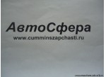 Коробка передач со сцеплением и КОМ в сборе RT11509G (G4359)