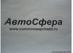 Лента (DongFeng/ДонгФенг) ZD250×7.5