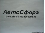 Диск (DongFeng/ДонгФенг) ZF30-38128C