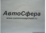 Корпус тормоза промежуточного вала 16656