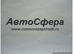 Коробка передач в сборе (КПП) 8JS100T-B
