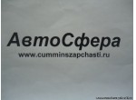 Коробка передач в сборе (КПП) 9JS119T-B