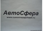 Кликните для увеличения изображения Коробка передач в сборе (КПП) 9JS135A