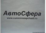Коробка передач в сборе (КПП) 9JS135T-B