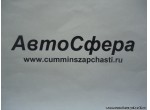Коробка передач в сборе (КПП) 9JS150-B