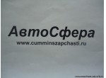 Коробка передач в сборе (КПП) 9JS180