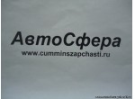 Вал промежуточный A-C01005