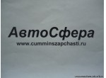 Регулятор воздушного фильтра A-C03002