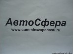 Штуцер - Тройник C03052