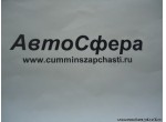 Коробка передач в сборе (КПП) RT11509C