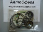 Ремкомплект ГУРа 3401010-Т0300 на миксер