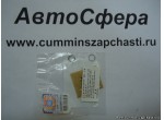 Ремкомплект форсунок F00V C99 002