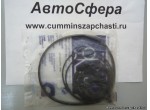 Ремкомплект-набор колец резиновых двигателя 6СТ, 6L E2, ISLE