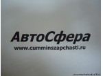 Крышка масляного насоса (ISF3.8) 4947075