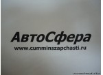 Крышка передняя (ISF3.8) 5262990, 5267071