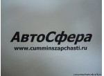Крышка передняя блока цилиндров (ISF2.8) 5271533