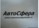 Наклейка (Крышка клапанного механизма) (ISF2.8) 5283162