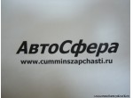Пробка расширительная (Картер задних распределительных шестерен) (ISF2.8) 205227