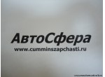 Пробка резьбовая (Крышка передняя блока цилиндров) (ISF2.8) 5265739