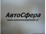 Трубная пробка (Соединение воздуховода) 1/8 NPT (ISF3.8) 3008465