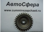 Шестерня привода ТНВД (ISF2.8) 5256325