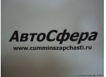 Щуп масломерный (ISF3.8) 4982796